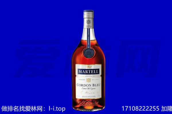 温州苍南县回收洋酒
