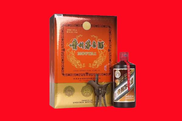 温州苍南县回收30年茅台