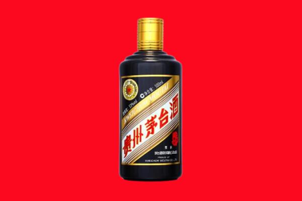 温州苍南县回收茅台酒瓶