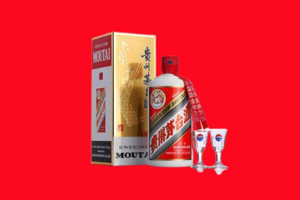 温州苍南县回收贵州茅台酒